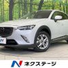 mazda cx-3 2015 CFJ1792073 image 1
