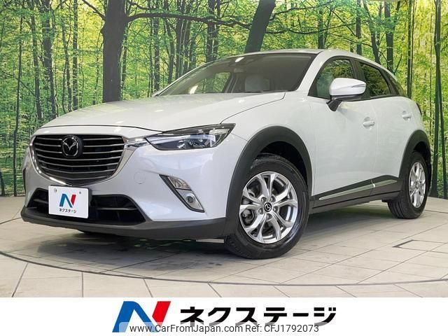 mazda cx-3 2015 CFJ1792073 image 1
