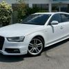 audi a4-avant 2014 quick_quick_DBA-8KCDN_WAUZZZ8K7EA116642 image 2