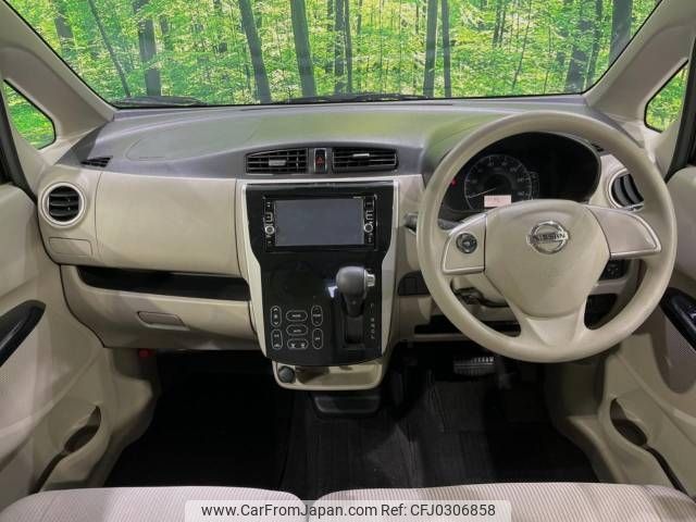 nissan dayz 2019 -NISSAN--DAYZ DBA-B21W--B21W-0644352---NISSAN--DAYZ DBA-B21W--B21W-0644352- image 2