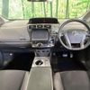 toyota prius-α 2013 CFJ1805598 image 2