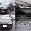toyota harrier-hybrid 2021 quick_quick_6AA-AXUH85_AXUH85-0008262 image 1