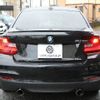 bmw 2-series 2017 -BMW--BMW 2 Series DBA-2G30--WBA2G12010V944607---BMW--BMW 2 Series DBA-2G30--WBA2G12010V944607- image 29