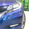honda vezel 2017 quick_quick_RU3_RU3-1267686 image 12