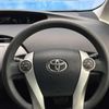 toyota prius 2014 GOO_JP_700050301430250606005 image 18