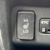honda n-box 2016 -HONDA--N BOX DBA-JF2--JF2-2503044---HONDA--N BOX DBA-JF2--JF2-2503044- image 12