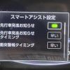 toyota raize 2022 CFJ1754671 image 5