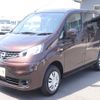 nissan nv200-vanette-wagon 2023 GOO_JP_700080439730220410001 image 17