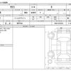 nissan nissan-others 2023 -NISSAN 【神戸 58A】--SAKURA B6AW--B6AW-0035494---NISSAN 【神戸 58A】--SAKURA B6AW--B6AW-0035494- image 3