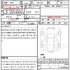 subaru wrx-s4 2014 quick_quick_DBA-VAG_VAG-003523 image 21