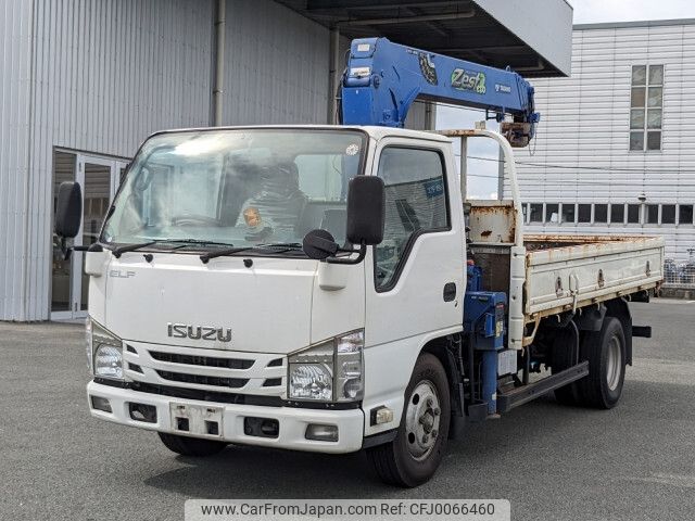 isuzu elf-truck 2015 -ISUZU--Elf TPG-NKR85AR--NKR85-7043712---ISUZU--Elf TPG-NKR85AR--NKR85-7043712- image 1