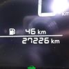 nissan note 2021 -NISSAN 【長野 502ｾ2516】--Note E13--021746---NISSAN 【長野 502ｾ2516】--Note E13--021746- image 20