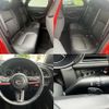 mazda cx-3 2019 -MAZDA--CX-30 5BA-DMEP--DMEP-102430---MAZDA--CX-30 5BA-DMEP--DMEP-102430- image 7