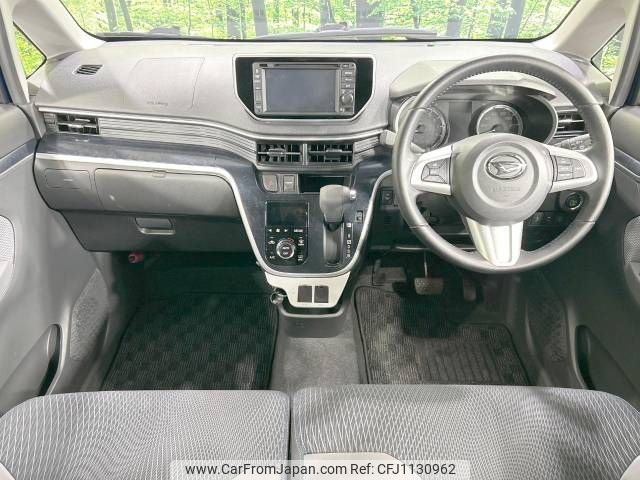 daihatsu move 2015 -DAIHATSU--Move DBA-LA160S--LA160S-0011946---DAIHATSU--Move DBA-LA160S--LA160S-0011946- image 2
