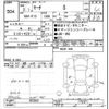nissan march 2021 -NISSAN--March K13-093583---NISSAN--March K13-093583- image 3