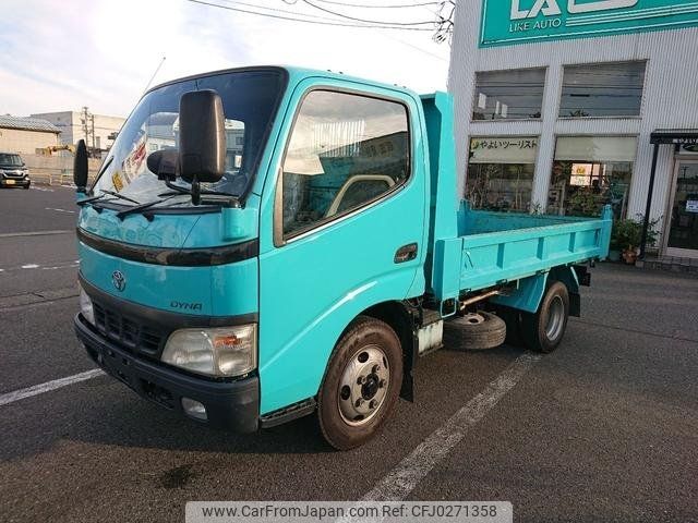 toyota dyna-truck 2005 -TOYOTA--Dyna XZU351D--0002897---TOYOTA--Dyna XZU351D--0002897- image 1