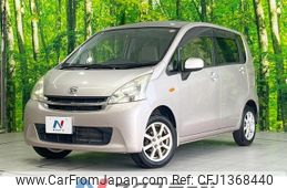 daihatsu move 2012 -DAIHATSU--Move DBA-LA100S--LA100S-0114690---DAIHATSU--Move DBA-LA100S--LA100S-0114690-