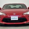 toyota 86 2017 -TOYOTA--86 DBA-ZN6--ZN6-071555---TOYOTA--86 DBA-ZN6--ZN6-071555- image 6