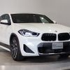 bmw x2 2022 CFJ1588792 image 4