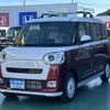 daihatsu move-canbus 2024 GOO_JP_700060017330241119013 image 2