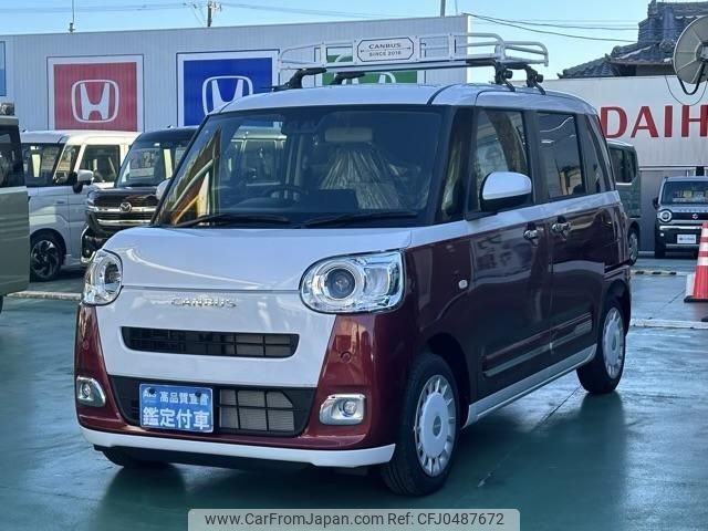 daihatsu move-canbus 2024 GOO_JP_700060017330241119013 image 2