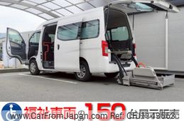 nissan caravan-van 2015 -NISSAN--Caravan Van CBF-CS4E26ｶｲ--CS4E26-005689---NISSAN--Caravan Van CBF-CS4E26ｶｲ--CS4E26-005689-