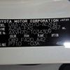 toyota camry 2018 REALMOTOR_N9024030079F-90 image 29