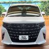 toyota alphard 2023 -TOYOTA--Alphard 6AA-AAHH45W--AAHH45-0008659---TOYOTA--Alphard 6AA-AAHH45W--AAHH45-0008659- image 17