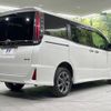 toyota noah 2017 -TOYOTA--Noah DBA-ZRR85W--ZRR85-0091041---TOYOTA--Noah DBA-ZRR85W--ZRR85-0091041- image 19