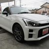 toyota copen 2022 -TOYOTA 【名変中 】--Toyota Copen LA400A--0004548---TOYOTA 【名変中 】--Toyota Copen LA400A--0004548- image 13