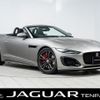 jaguar f-type 2023 quick_quick_J60MC_SAJDA5AE3PCK82750 image 1