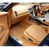 aston-martin dbs 2022 quick_quick_7BA-BM801_SCFVTJAW2MTV04027 image 15