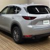 mazda cx-5 2019 -MAZDA--CX-5 3DA-KF2P--KF2P-319015---MAZDA--CX-5 3DA-KF2P--KF2P-319015- image 20