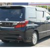 toyota alphard 2012 CFJ1559281 image 5