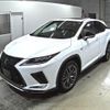 lexus rx 2020 CFJ1580436 image 5