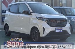 others others 2024 CFJ1654003