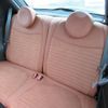 fiat fiat-others 2017 -FIAT--Fiat ABA-31214T--ZFA3120000J721005---FIAT--Fiat ABA-31214T--ZFA3120000J721005- image 17