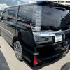 toyota voxy 2021 quick_quick_3BA-ZRR80W_ZRR80-0694935 image 3