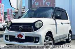 honda n-one 2013 CFJ1518362