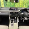 lexus rx 2017 CFJ1572813 image 2