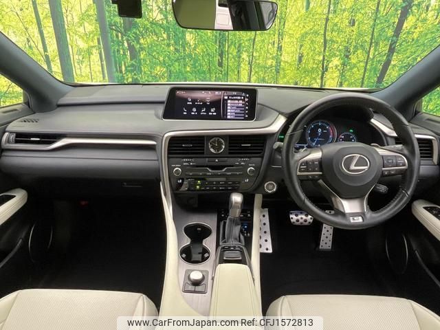 lexus rx 2017 CFJ1572813 image 2