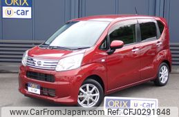 daihatsu move 2019 -DAIHATSU--Move DBA-LA150S--LA150S-2022001---DAIHATSU--Move DBA-LA150S--LA150S-2022001-