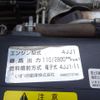 isuzu elf-truck 2018 GOO_NET_EXCHANGE_0600012A30250607W002 image 74