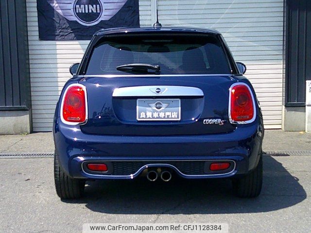 mini mini-others 2015 -BMW--BMW Mini XS20--X02C4887---BMW--BMW Mini XS20--X02C4887- image 2