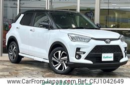 toyota raize 2025 -TOYOTA--Raize 5BA-A201A--A201A-0100095---TOYOTA--Raize 5BA-A201A--A201A-0100095-