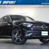 mercedes-benz glc-class 2023 quick_quick_254605_W1N2546052F069908 image 2