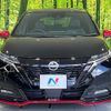 nissan aura 2024 CFJ1727351 image 14