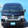 toyota hiace-wagon 2022 -TOYOTA--Hiace Wagon 3BA-TRH229W--TRH229-0015464---TOYOTA--Hiace Wagon 3BA-TRH229W--TRH229-0015464- image 20