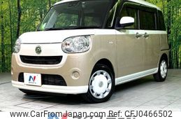 daihatsu move-canbus 2021 -DAIHATSU--Move Canbus 5BA-LA800S--LA800S-0272778---DAIHATSU--Move Canbus 5BA-LA800S--LA800S-0272778-