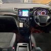 toyota vellfire 2014 -TOYOTA--Vellfire DBA-ANH20W--ANH20-8338696---TOYOTA--Vellfire DBA-ANH20W--ANH20-8338696- image 2